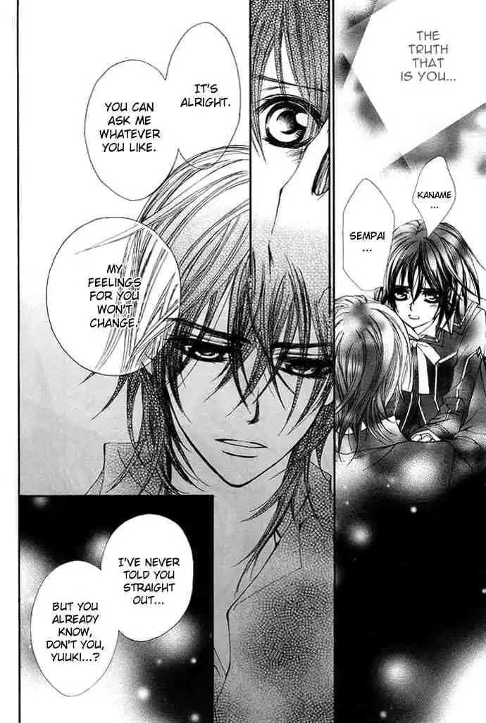 Vampire Knight Chapter 30 25